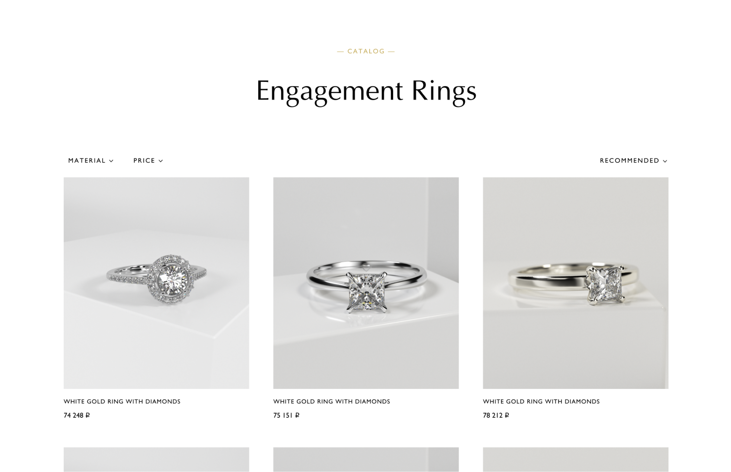 Engagement Rings