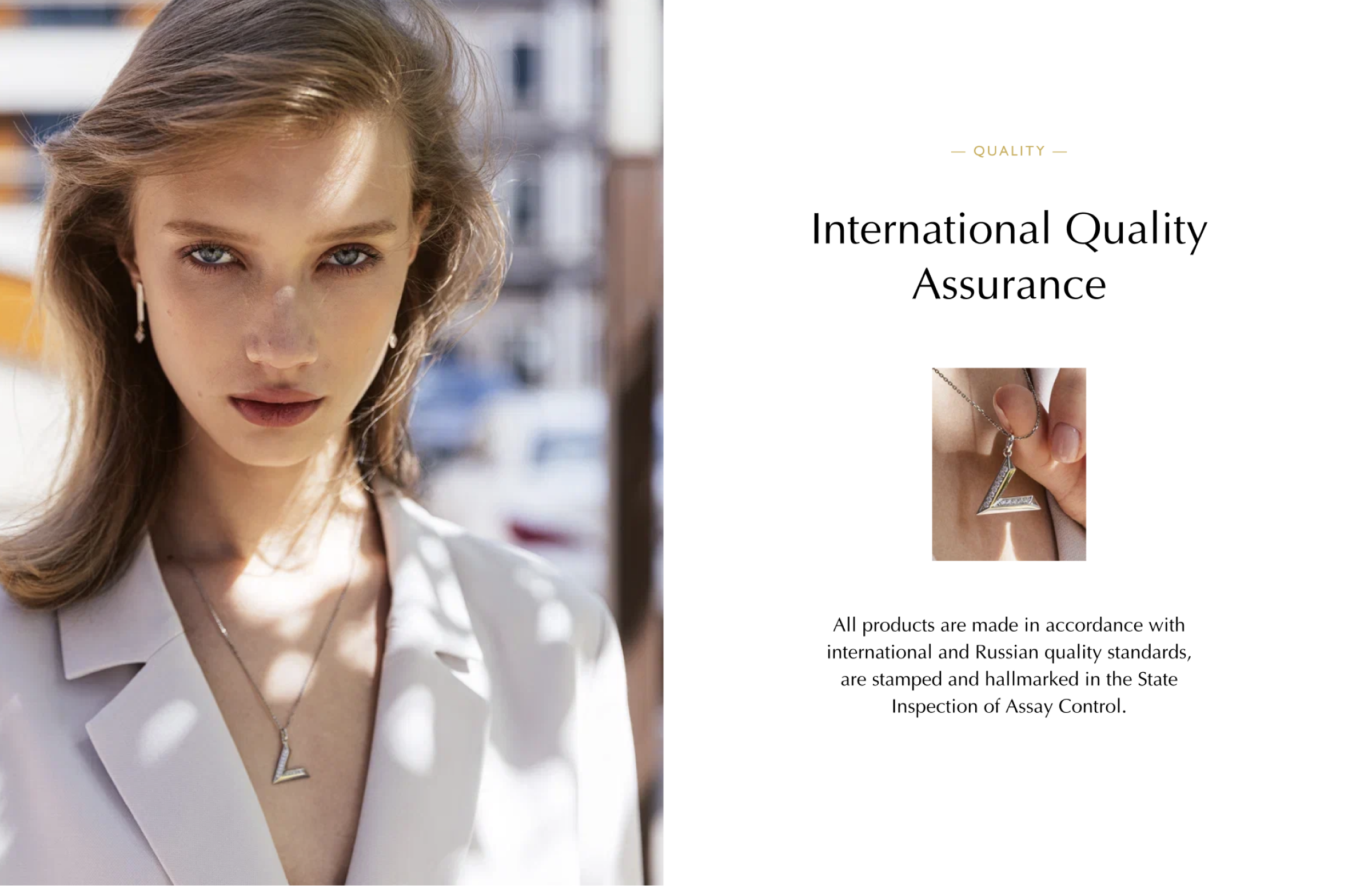International Quality Assurance