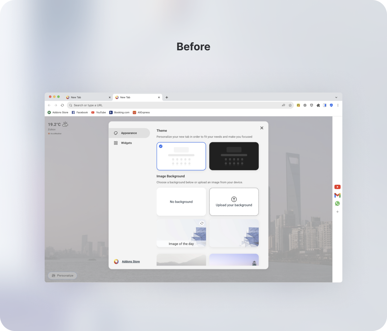 Before - Personalization